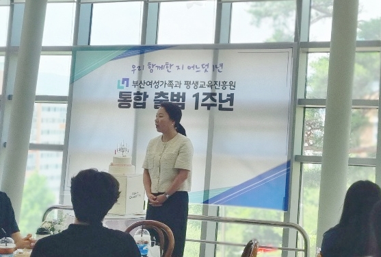 기념행사사진