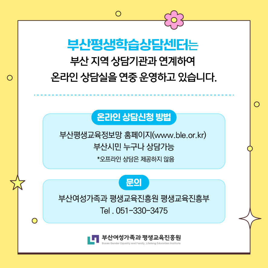 카드뉴스3회차(최종)-05