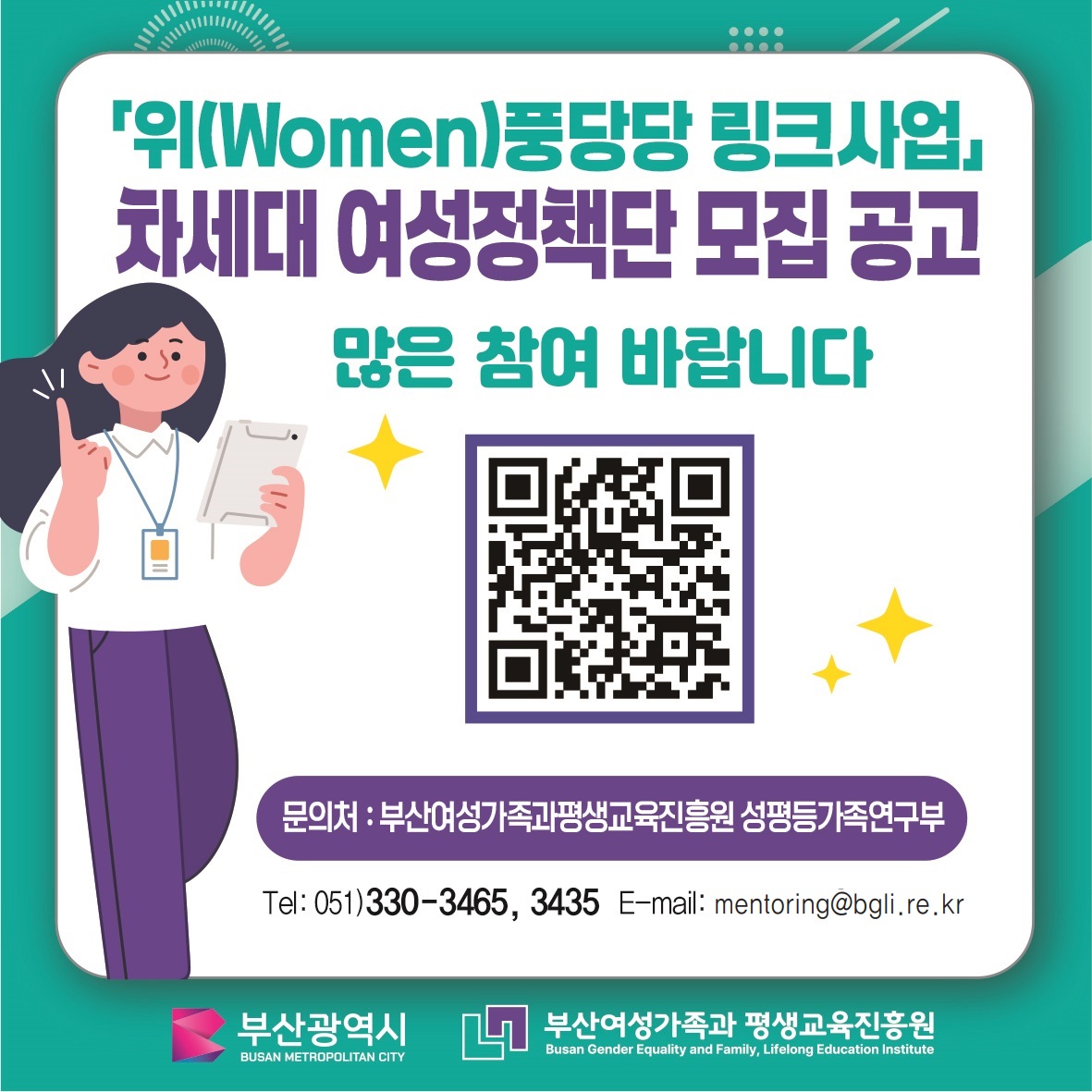 카드뉴스-확정-5